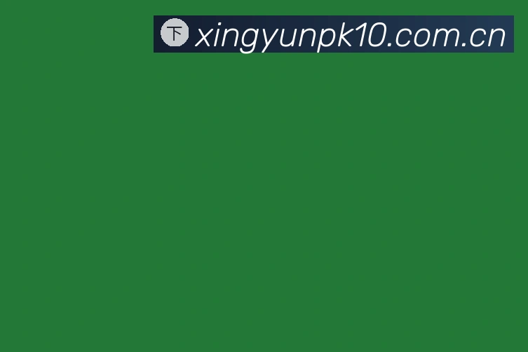 体育热点